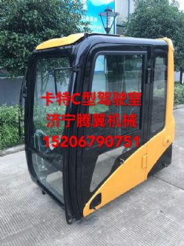 點(diǎn)擊查看詳細(xì)信息<br>標(biāo)題：卡特彼勒E320C/C型機(jī)駕駛室 內(nèi)飾可選裝 閱讀次數(shù)：1687